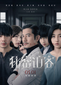日韩精品视频在线免费观看